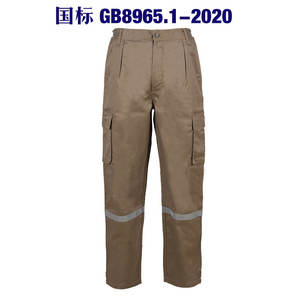 Veste de sécurité ignifuge 100% coton GB8965.1-2020, vêtements de travail haute visibilité pour les travailleurs chimiques, métallurgiques et pétroliers - Product Image 3