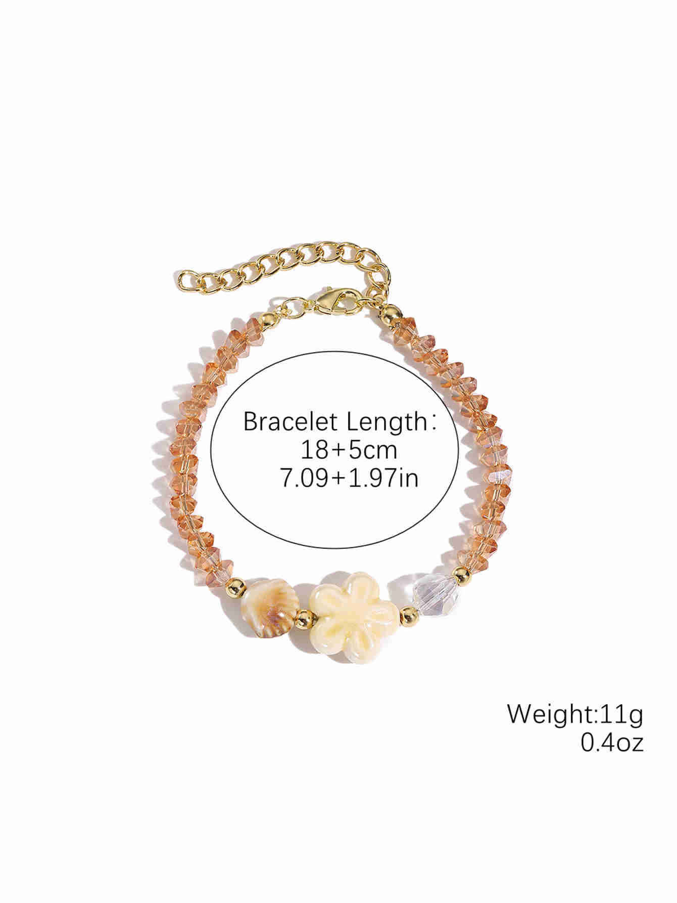 สีน้ำตาล