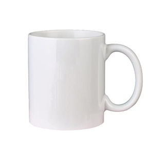 Loyalty Ceramic Coffee Cup <b>Large</b> Capacity Printing Design For Giveaways - Product Image 2