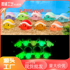 Adornos de Resina 3D de Tortuga de Dibujos Animados, Decoración de Animales en Miniatura para el Hogar, Colores Aleatorios - Product Image 2