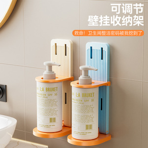 Bathroom <b>Shower</b> Gel And Shampoo Storage Rack Height Adjustable Foldable Wall Mounted <b>Corner</b> <b>Shelf</b> For Bathroom - Product Image 4