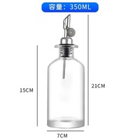 Distributeur d'huile et de vinaigre de 500 ml avec bec verseur en métal, verseur lesté, distributeur en verre pour la cuisine, cruche à huile d'olive