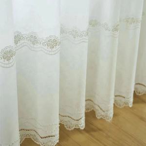 <span class=keywords><strong>Voilage</strong></span> brodé à motif floral perlé, doux et fluide, largeur <span class=keywords><strong>3m</strong></span>, fourni directement par l'usine - Product Image 4