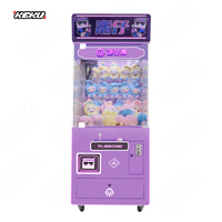 Vente directe des fabricants populaires : Machine à griffes mini pour enfants, équipement de jeu d'arcade à monnayeur, machine à griffes de haute qualité