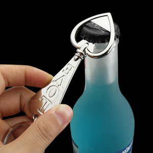 Ouvre-bouteille en forme de cœur LOVE, porte-clés en alliage de zinc, cadeau de mariage, cadeau promotionnel avec logo personnalisé, style simple/romantique - Product Image 2