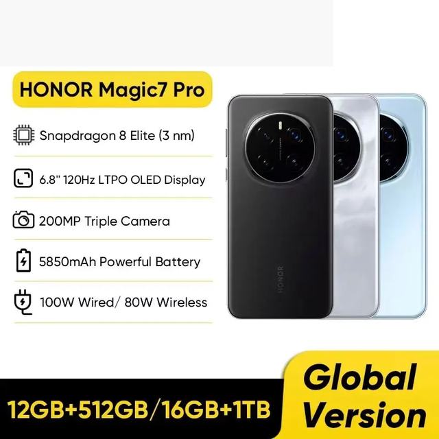 Honor Magic 7 Pro价格在中国是多少？最新报价
