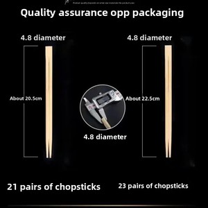 Baguettes en bambou compostables de 23 cm avec impression Sousei, style chinois, baguettes Rikyu - Product Image 6