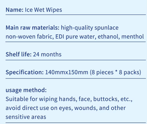 Lingettes nettoyantes <span class=keywords><strong>visage</strong></span> été <span class=keywords><strong>homme</strong></span> femme, rafraîchissantes, non alcoolisées, effet glace, avec marque privée - Product Image 3
