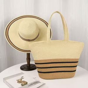 Sac fourre-tout d'été grande capacité pour femme avec fermeture éclair et ensemble chapeau de paille de plage Panama pour l'été - Product Image 5