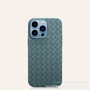 Ốp điện thoại TPU dệt cao cấp dành cho Apple <span class=keywords><strong>iPhone</strong></span> 15 <span class=keywords><strong>Plus</strong></span> Pro, họa tiết kim cương kẻ caro, màu trơn đơn giản, kèm theo điện thoại - Product Image 6