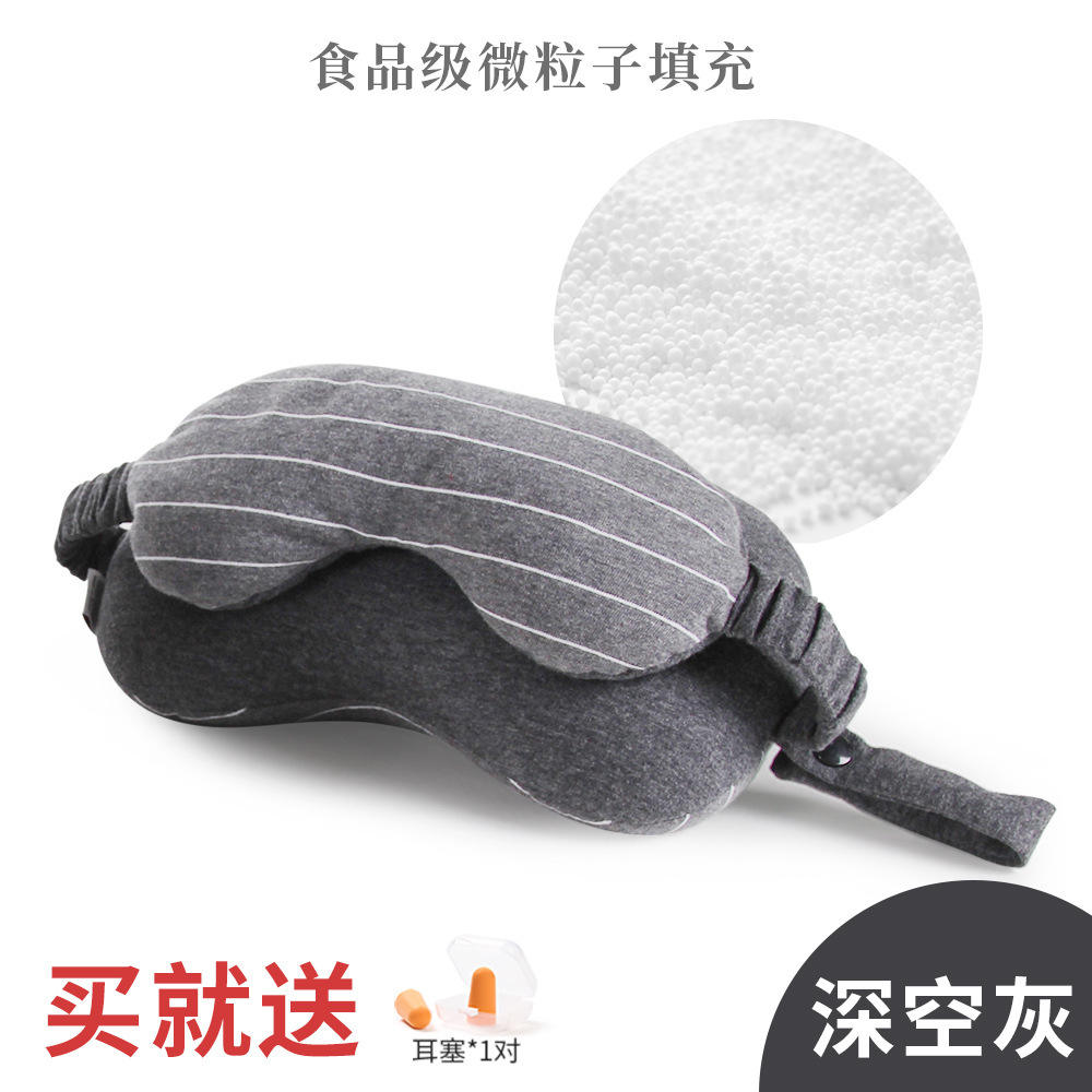 สีเทาสเปซเกรย์ (เม็ดโฟม)