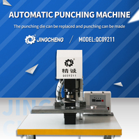 Machine de poinçonnage à tête unique avec garantie d'un an – Puissante, fabriquée en Chine