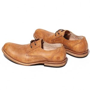 Chaussures pour hommes à motifs rétro britanniques - Brogues tendance à lacets, bout rond, en cuir décontracté, rehaussantes, pour l'automne - Product Image 2