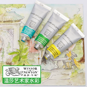 Peinture aquarelle professionnelle Winsor&Newton 14 ml pour la peinture à l'aquarelle, peinture sur toile pour l'art, vente en gros - Product Image 2