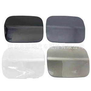 Tapa de Combustible con Cerradura 5C6810773H de Plástico para Vehículo Ford, Pieza de Repuesto para la Cubierta del Tanque Sy 121 - Product Image 2