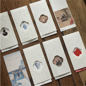 Professionally Customized Postcards, Waistbands, Envelopes, and Hollow-out Design <strong>Cards</strong> - Product Image 1