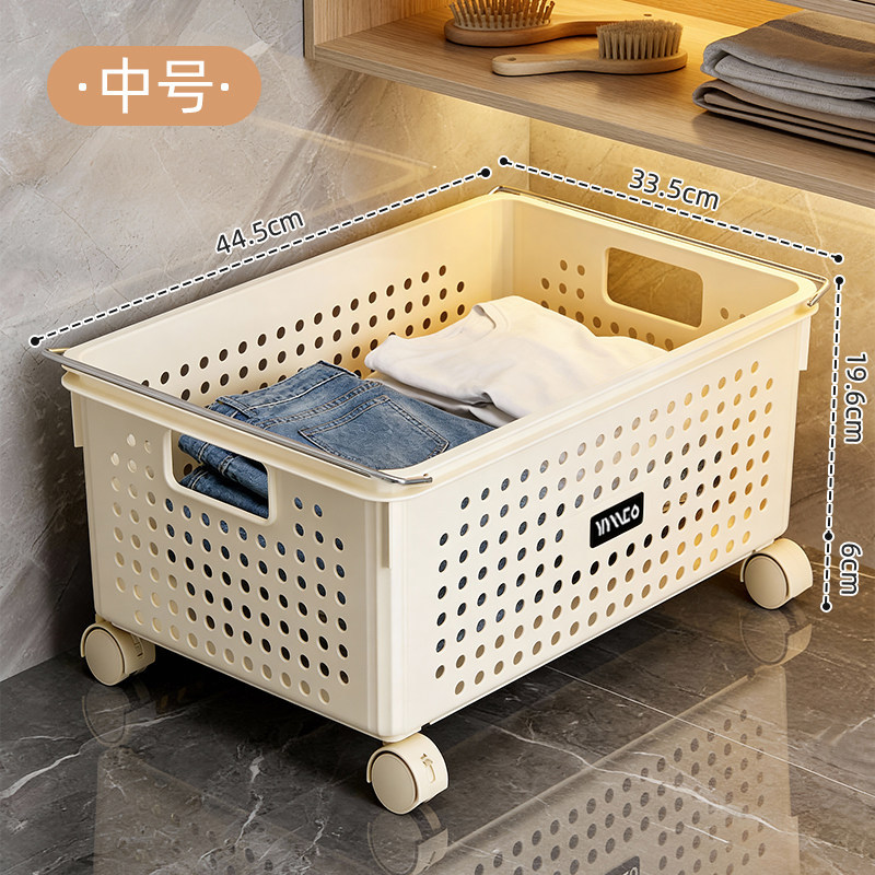Medium size - movable with wheels
