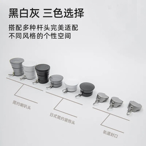 Tringle à rideaux en alliage d'aluminium Art Déco, double tringle à montage latéral, épaissie, à montage supérieur, vente en gros, style nordique, luxe léger, simple - Product Image 5