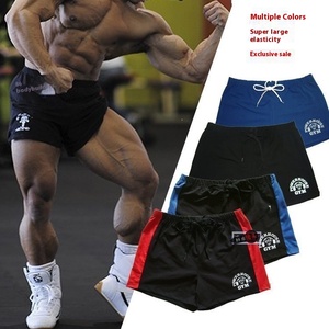 Người Đàn Ông Của Siêu Lớn Đàn Hồi Mỏng Pro Quần Short Giản Dị 100% Cotton Thể Hình Sức Mạnh Thể Thao Đào Tạo Quần Short Cho Mùa Hè Tập Thể Dục - Product Image 1