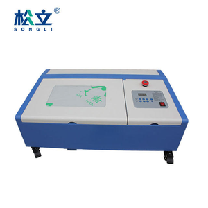 Songli 3020 Petite machine de gravure laser Machine de découpe laser de timbres d'ordinateur améliorée <span class=keywords><strong>pour</strong></span> la publicité acrylique <span class=keywords><strong>en</strong></span> bois <span class=keywords><strong>pour</strong></span> <span class=keywords><strong>les</strong></span> petits - Product Image 6