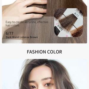 Crème colorante pour cheveux permanente naturelle à faible teneur en ammoniaque, marque privée en gros, OEM, pour salon professionnel - Product Image 6