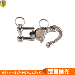Hand-Operated Stainless Steel Swivels Fork-Type Rotating Spring <b>Shackles</b> for Marine Outdoor Hardware Accessories - Product Image 2