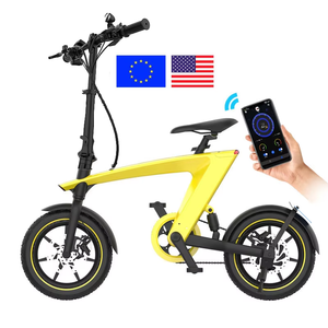 Nouveau modèle 2026 Vélo Électrique Pliant 250W 14 Pouces avec Batterie Amovible, Verrouillage par Application, Longue Portée 35KM, H1, le Meilleur et le Plus Populaire - Product Image 1