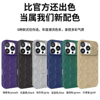 Nouveau design pour iPhone 16 Pro Max 15 étui de téléphone avec grand support de caméra à fenêtre et housse de protection souple magnétique