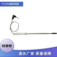Sensor de Temperatura para Caldera de Montaje en Pared, Sonda de Acero Inoxidable PT100, Sensor de Temperatura con Termopar