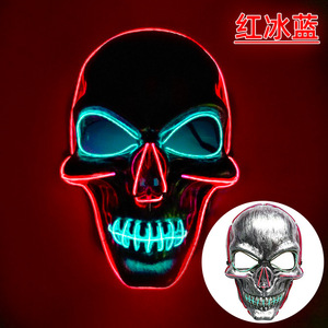 หน้ากากเรืองแสงสำหรับกลางคืนหน้ากากกันไฟ LED หน้ากากฮาโลวีนสีแดงสำหรับผู้ใหญ่งานปาร์ตี้เทศกาลของขวัญ - Product Image 5