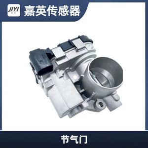 Boîtier de commande d'accélérateur Jia Ying 04C133062C pour remplacement de soupape d'accélérateur électronique Volkswagen - Product Image 1