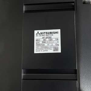 Pieza de Repuesto Industrial FANUC HF-SP202 - Product Image 2