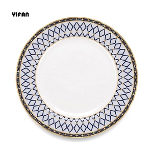 Classic Element Tableware Fine Bone China Dinner Plates High-end Occasions Holiday Weddings Beautiful <b>Dinnerware</b> <b>Sets</b> - Product Image 2