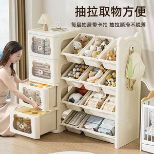 Childrens Toy Storage Cabinet Drawer Type Plastic Baby Organizer With 6 Layers For Toys Books Clothes Bedroom Use - Product Image 2