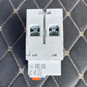 CHINT NL1-<span class=keywords><strong>63</strong></span> orijinal manyetik RCCB 400V 63A devre kesici aşırı akım koruması artık akımla çalışan 1P + N 3P + N - Product Image 4