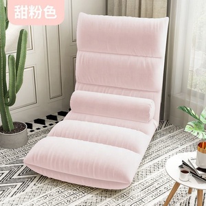 Ghế thư giãn đa năng, ghế ngồi thiền gấp gọn, ghế nằm có thể điều chỉnh độ cao - Product Image 5