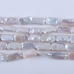 Perlas Barrocas Rectangulares Blancas y Rosas de 11-12 mm de Zhuji, Perlas Naturales de Agua Dulce para Hacer Collares y Pulseras - Product Image 2