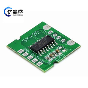 USB2.0 Signal Amplifier Module 10 20 30m <b>Extension</b> Board For Data Transmission - Product Image 3