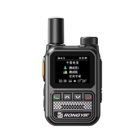 Radio bidirectionnelle portable 5G POC 380 mini personnalisable, portée mondiale, talkie-walkie