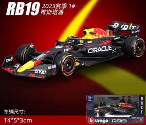 Venta caliente 1:43 <span class=keywords><strong>F1</strong></span> Formula Car RB19 Racing Metal Toy Car Aleación Modelo de coche Modelo de simulación Decoración - Product Image 5