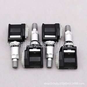 Hong Le Sensors <b>Tpms</b> Sensor A0009052102 External For Mercedes Benz Car - Product Image 1