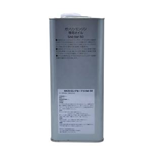 Nissan all <span class=keywords><strong>sintetico</strong></span> tamburo <span class=keywords><strong>olio</strong></span> <span class=keywords><strong>motore</strong></span> 5 w30 4 l <span class=keywords><strong>olio</strong></span> <span class=keywords><strong>motore</strong></span> KLAN505304 - Product Image 3