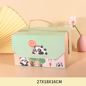 Großhandel Cartoon Geschenk beutel Kinder Geschenk <span class=keywords><strong>box</strong></span> Geburtstag Full Moon Geschenk Candy <span class=keywords><strong>Box</strong></span> - Product Image 6