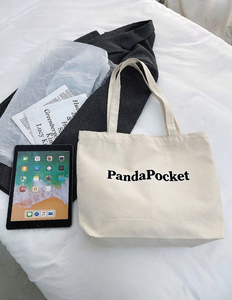 กระเป๋าผ้าแคนวาสขนาดใหญ่พิเศษ พิมพ์ลายตามสั่ง รีไซเคิล ใช้ได้ทั้งไปทะเล ช้อปปิ้ง ใส่ของชำ เป็นมิตรกับสิ่งแวดล้อม เหมาะสำหรับเป็นของขวัญ - Product Image 4