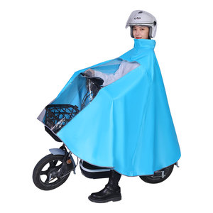 Poncho de lluvia para ciclismo en bicicleta, impermeable cortavientos para ciclistas y motociclistas masculinos y femeninos - Product Image 4