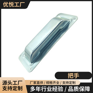 Manija Integrada para Puerta Industrial de Aleación de Zinc 176x76mm Plateada para Puerta Corredera - Product Image 2