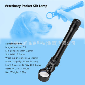 Microscope à fente S150 vétérinaire monoculaire portable pour examen oculaire des animaux de compagnie (chats, pigeons) – Métal, électrique, batterie intégrée, CE - Product Image 2
