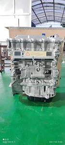 <span class=keywords><strong>Motor</strong></span> de Garantía de Calidad de 12 meses, conjunto completo de Sistemas de <span class=keywords><strong>motor</strong></span> automático de 2,5 L y 2 AR-FE para <span class=keywords><strong>Toyota</strong></span> Camry Corolla <span class=keywords><strong>RAV4</strong></span> - Product Image 5