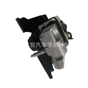 Soporte de Motor para Toyota Vios 12305-0Y040, Pieza de Repuesto Nueva - Product Image 1