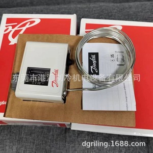 Termostato Dunhill 060L112666 Paquete Individual para Piezas de Refrigeración de Barcos - Product Image 3
